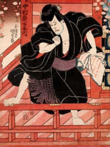 Ishikawa Goemon