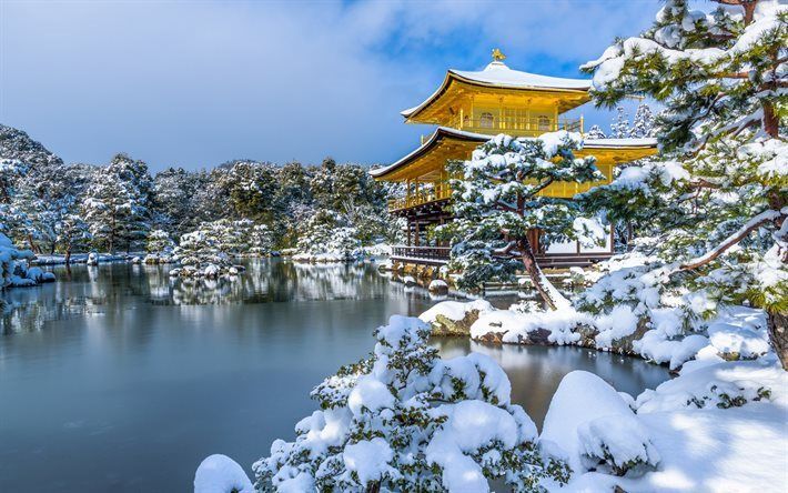 Kinkaku-ji