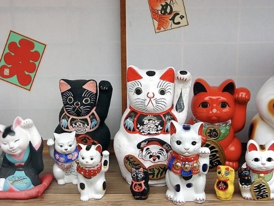 Maneki Neko